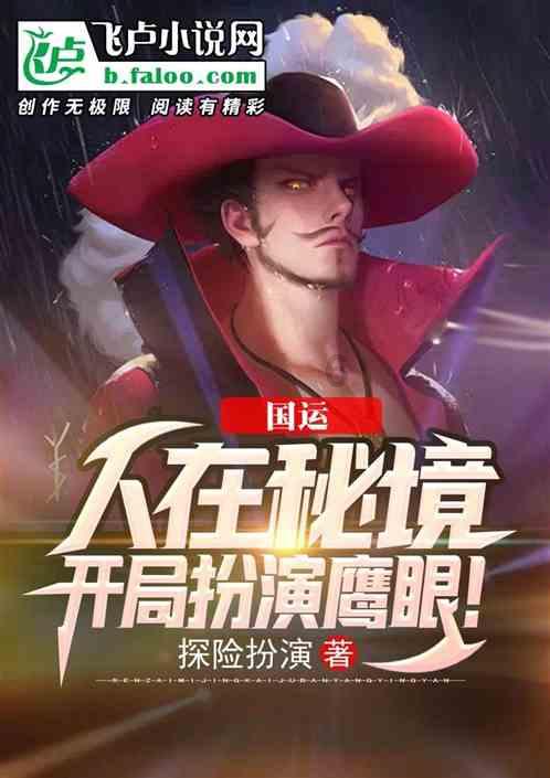 你喜欢长得丑的男生吗游戏画面