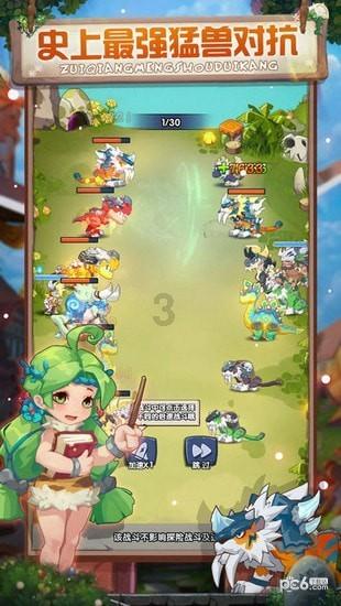 神枪少年无敌版
