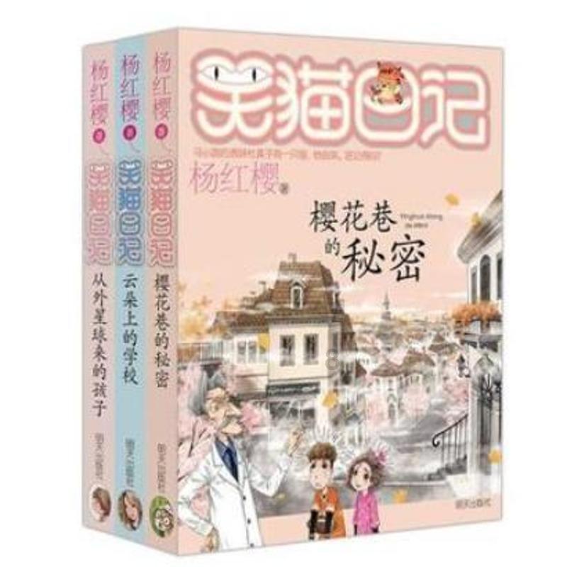 枣庄一年级女孩用扫描书按进大脑，怎样让孩子加强记忆？