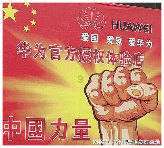 德军总部2新巨人