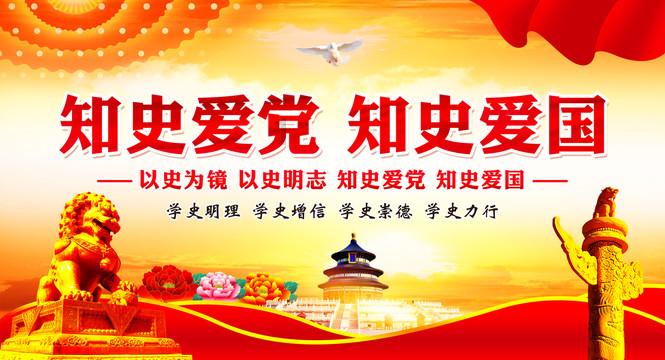 右手残疾女孩适合做什么工作？游戏画面