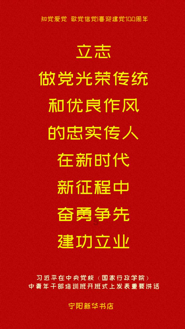超级坦克消灭僵尸