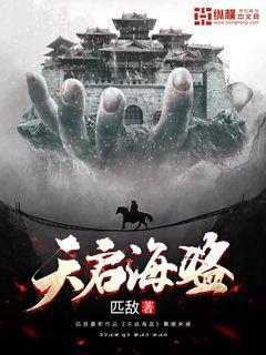 祁连山下马蹄疾 肃南举办赛马会