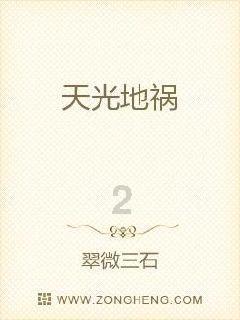 江苏如东:“三三三”工程推动冬训多点开花 让理论学习走“实”更走“心”